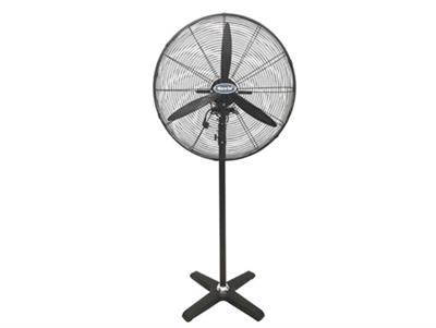 Quạt đứng công nghiệp Hawin HS 750